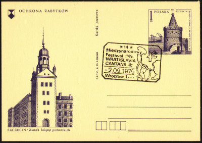 Cp 664.5 s.III.79 [KO79 256] 14 Międzyn. Festiwal VRATISL